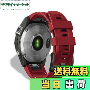 【送料無料】HeeNia QuickFit 22mm バンド Garmin Fenix 7 Pro Solar/Garmin Approach S70 47mm/Forerunner 965/Garmin Fenix 7 対応 ストラップ シリコン ベルト 柔らかい 防水性 ガーミン 用 Garmin Fenix 6 GPS/ 6 Pro GPS/6 Pro Solar