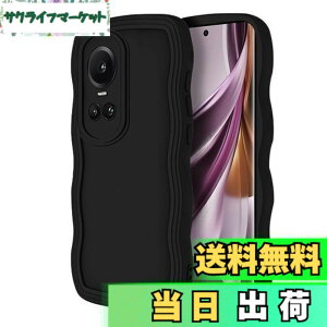 �y���������zHeeNia OPPO Reno10 Pro 5G �Ή� �P�[�X �J�o�[ �V���R������ �ϏՌ� �����h�~ �J�����ی� �����Y�ی� ��t�ȒP �����g�ѓd�b�P�[�X OPPO Reno10 Pro 5G �p (�u���b�N)