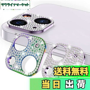 yzHeeNia iPhone 14/iPhone14 Plus Ή JtB y2z LL YJo[ yC{[+p[vz CXg[ Jی JJo[ tB iPhone 14/iPhone14 Plus 