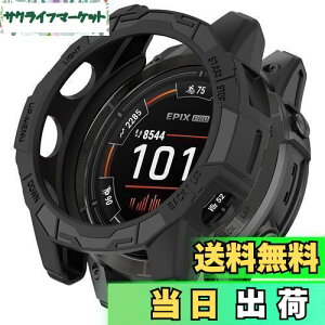 yzHeeNia Garmin EPIX Pro 47mm/Garmin Fenix 7 Pro/Garmin Fenix 7 47MM Ή P[X VRގ یP[X Jo[ Ռz y _ Ռh~ C菝h~ یJo[ Garmin EPIX Pro 47mm/Garmin Fenix 