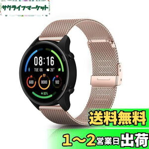 yzHeeNia 22MM Xiaomi Redmi Watch 5 Lite/Redmi Watch 5 Active/Watch S4 Sport/Watch 2/Watch S3/Watch S1 Pro/Watch S1 Ή oh xg XeX ւxg ߉\ Huawei Watch GT 5 46mm/Watch GT 5 Pro 