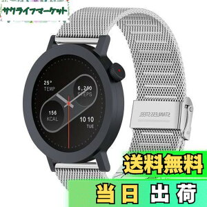 �y���������z[HeeNia] CMF by Nothing Watch Pro 2 �Ή� �o���h �����x���g �X�e�����X�� �ւ��x���g �������߉\ �j�����p CMF by Nothing Watch Pro 2 �Ή� �����o���h (�V���o�[)