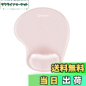 yzSoqool }EXpbh XgXǧ^}EXpbh ᔽXgX lԍHw NbV ~  ϋvǂ (PinkWhite)