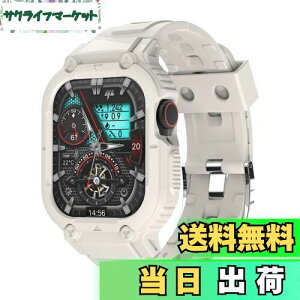 �y���������zKawoco �R���p�`�u�� �A�b�v���E�I�b�` �o���h 45mm 44mm ����TPU�x���h ��̌^ �P�[�X �S�ʕی� Apple Watch �p �o���h �ϏՌ� �����ȒP iWatch �p se Series 9 8 7 6 5 4 �Ή� �X�^�[���C�g