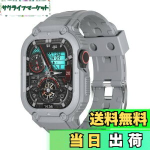 �y���������zKawoco �R���p�`�u�� �A�b�v���E�I�b�` Ultra �o���h 49mm ����TPU�x���h ��̌^ �P�[�X �S�ʕی� Apple Watch �p �o���h �E���g�� �ϏՌ� �����ȒP iWatch �p �Ή� Ultra �O���[