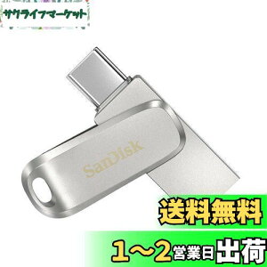 yzy TfBXN Ki z[J[ USB 1TB USB Type-C & USB Type-A iPhone15mFς ][RlN^[ SanDisk Ultra Dual Drive Luxe Ǐoő400MB/b SDDDC4-1T00-J35