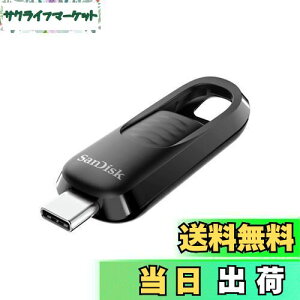 yzy TfBXN Ki z[J[ USB 128GB USB Type-C iPhone15mFς [RlN^[ SanDisk Ultra Slider ǎő400MB/b SDCZ480-128G-J35