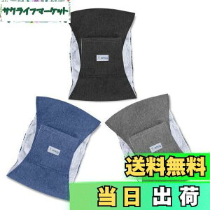 yzTeamoy }i[xg p 3_Zbg bVn hHn EFXgTCY\ }[LOh~ p R炵΍ IX j̎q(LL,ubN+O[+u[)