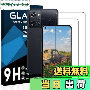 yzOPPO Reno7 A KXtB Reno7 AtByɎq{Edx9H/wFؑΉzϏՌ Uh~ ߗ ɔ^Cvz 炳G \tȒP OPPO Reno7 A یtB