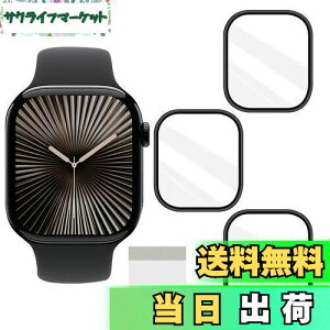 yzJCJCLYy3ZbgzΉ Apple Watch Series 10 46mm یtB PET Yf@ۑfސ 3DȖʃJo[udx9H ϏՌ Ռz ߗ x EhGbWH wh~ \t