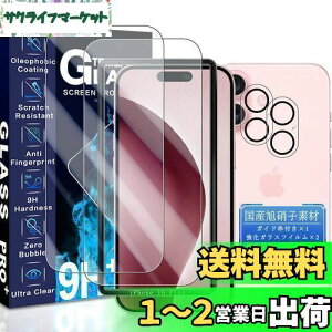 JCJCLY Ή iPhone 16 KXtB C`y2KX+2JtB ZbgzKChgt YɎqfސ ACtH16 ی tB i 2j+ ق16 YtB i 2