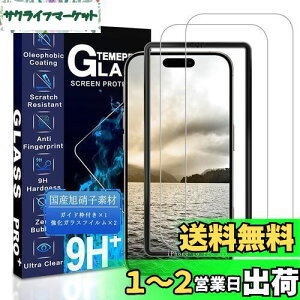 JCJCLY Ή iPhone 16 Pro Max KXtB C`y2KXzKChgt YɎqfސ ACtH16v}bNX p ی tBudx9H ϏՌ Uh~ Ռz 0.26mm