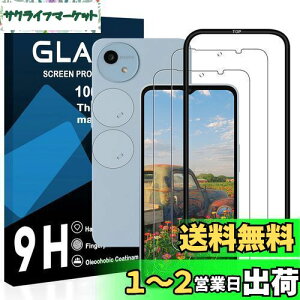yzy2ttB+2YtB+KChgtzΉ AQUOS wish 4 KXtB YɎqAGCf Aquoswish 4 SH-52E یtB y dx9H YɎqAGCf CA[ Uh