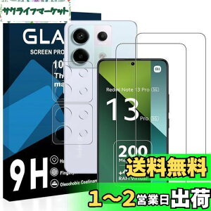 yzy2ttB+2YtBzΉ Redmi Note 13 Pro 5G KXtB YɎqAGCf Redmi Note 13 Pro 5G یtB y dx9H YɎqAGCf CA[ Uh~ w