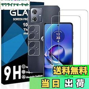 yzy2ttB+2YtBzΉ MOTO G64 5g/MOTO G64y 5g KXtB YɎqAGCf gG64 5G یtB y dx9H YɎqAGCf CA[ Uh~ wh