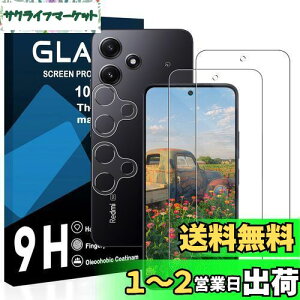yzy2ttB+2YtBz Xiaomi Redmi 12 5G KXtB YɎqAGCf bh~12 XIG03 یtB y dx9H YɎqAGCf CA[ Uh~ wh~ 