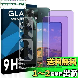 y2u[CgJbg+2YtBzΉ OPPO Reno11 A KXtB YɎqAGCf m11 A یtB y ڂ̔y ڂɗD u[CgJbg dx9H YɎqAGC