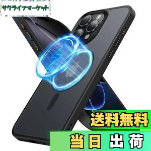 yzPRODELI P[X For iPhone 16 Pro p Jo[ MagSafeΉ ČRMILKi یJo[ ϏՌ wh~ CX[dΉ h~ Yی ΂݂Ȃ X}zP[X Ή ACtH 1