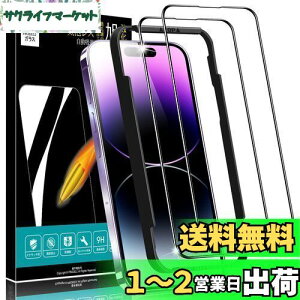 yzy{ɎqfސziPhone 14 Pro p KXtB 6.1C`Ή  AGCɎqfސ KChgt 3DEhGbW Sʕی 9Hdx CAh~ Uh~ \tȒP 