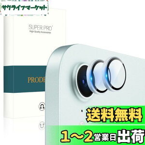PRODELI For iPad Mini7 (A17 Pro,2024) p JtB iPad mini6 (2021)/iPad Air 6(2024)/Air 5(2022)/Air 4(2020)/iPad 10(2022) p YtB A~{ARKX 7/6/5/4/10 IoI[o[h~ 