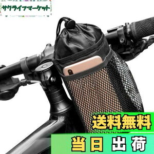 yzCaudblor ]ԗp{gP[W nho[obO A~jE gю[tbV|Pbgt R߉\ EH[J[/N[U[/GNTTCY/}EeoCNp