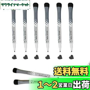 yzGreenGee zCg{[h }[J[ ɍ  6{ }[J[y }Olbgt ېc 2mm St zCg{[hp KX/vX`bN/X[YȃfXNgbv Ŕɏ