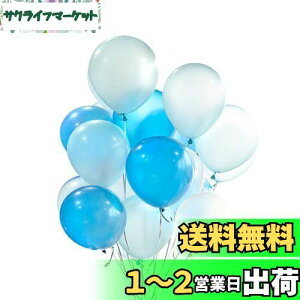 yzLausatek o[ SD t 100Zbg 10C` u[ zCg  F pXe Ɍ ی^ o[Xf[ p[eB[ a  񎟉  25cm 3F