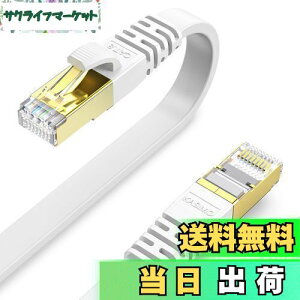 KASIMO LANP[u 2m P[u CAT8 JeS[8  40Gbps/2000MHz tbgP[u LlanP[u C[TlbgP[u wi-fiP[u ܐ܂h~ dV[h CAT8 p\R f