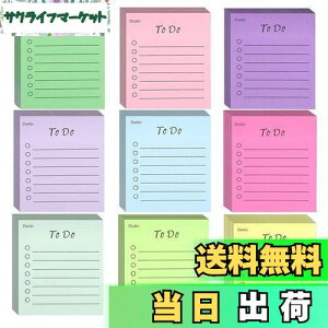 yzt 50×9 ӂ tⳎ S To Do Xg r胁 m[g S fC[vi[ }C_[ `FbNXg z[ ItBXpi