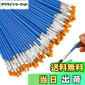 yzM GM M 100{Zbg 16.7cm ޕM ʕM DIY vf h G ʉ ʑM tBMA G̋ M