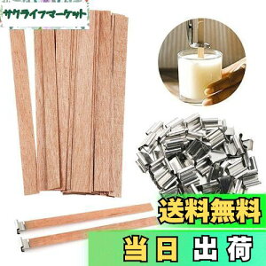 yzLhEBbN ؐc Lh c 130mm*13mm 50{Zbg ؐ`bv Lh   Lhpc