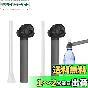 yzQuickYen pCv 2{Zbg ybg{gKXpCv ɂł KXpCvƃ}EXs[X i ^oR   pCv {O ^тe