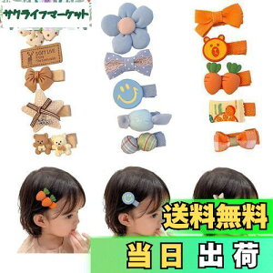 yzQuickYen q xr[ wANbv 15Zbg LbY wAs Ԃ wAs wAANZT[ LbY ONbv ɂȂ xr[wAs LbY ̎q q  