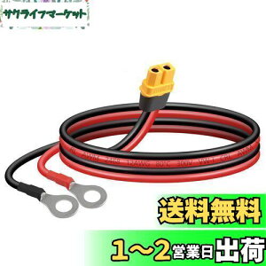 yzSinLoon XT60-OO[qP[u12AWG XT60H X-OORlN^[C[ [gERg[q@̂̎Ԃ̃`EdrFPV̋̃h[ɑΉi0.6Mj