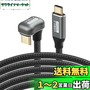 yzSinLoon 100 W Type C - CP[uΌU^obNAOUSB-C USB 3.2 C^Cv IX-XP[u 10Gbps }[dpiC҂݃R[h USB CfoCXp (1.5M)