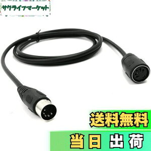 yzSinLoon 1.5[g MIDIP[uAMIDI DIN 5sDINIX - XI[fBIP[u MIDI/ATL[{[hAMIDIL[{[hpiVZTCU[AIKAGNgbNsAmAMIDI