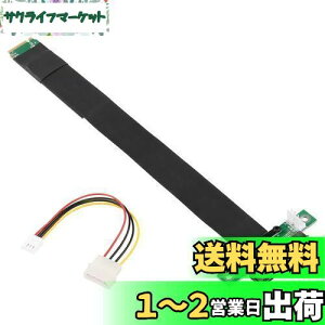 yzSinLoon M.2 NGFF NVMe P[u M.2 PCIe x4 3.0 P[u 24CM