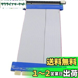 yzSinLoon pci-e 16x CU[J[h pci-E 16XIX-16XX ĔzuP[u pci express P[u tLVu{P[u 20CM