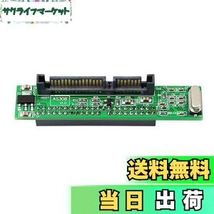 yzSinLoon SATA-IDE PCB{[hA_v^A2.5C` SATA IX-IDE43PinX ϊA_v^ Z^,bvgbvPCMacRs[^2.5 "/3.5" SATA HDDϊIveBJhCuIDE 3.5 "4