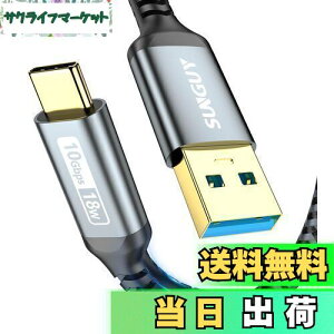 SUNGUY USB3.1 Gen2 USB Type C P[u 0.5M USB-A & USB-C 10Gbpsf[^] ^Cvc P[u Z Android AutoΉ ő3A}[d bLRlN^ iC҂ iPhone16/15V[YAiPad Pro/AirAGalaxyAX