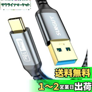 yzSUNGUY USB3.0 Gen1 USB Type C P[u 3M USB-A & USB-C 5Gbpsf[^] ^Cvc P[u Android AutoΉ ő3A}[d bLRlN^ iC҂ iPhone16/15V[YAiPad Pro/AirAGa