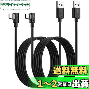 yzSUNGUY USB Type C P[u l 2My2{gző18W}[d USB C P[u ^CvCP[u USB2.0f[^] iPad Pro/Galaxy/Xperia/Google ȂǂUSB-C@ɑΉ 2m