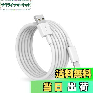 yzUSB Type C P[u(1{Zbg, 5m) Suptopwxm USB-A & USB C P[uy2.4AΉ}[dz^Cvc [dP[u X}[gtHE^ubgEQ[@ȂǂUSB C|[g𓋍ڂfoC