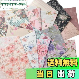 yzTOHYAN A4 ʃfUCy[p[ ԕ ㎿90 fU  1050 { J[ fUCp R[W bsOy[p[ {^jJ t[   nh