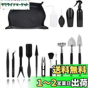 yzGENERISCH K[fjOc[ AHϗtA  ~j |pi 둢H p`[ 傤 K[fjOc[ nhXRbv nhVx |pi A