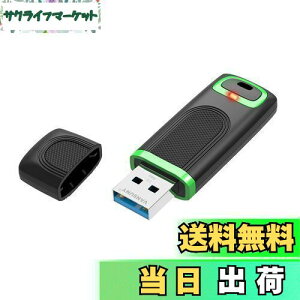 【送料無料】Vansuny USBメモリ 64GB USB 3.0 超高速データ転送 大容量 フラッシュドライブ フラッシュメモリ キャップ式 (緑)