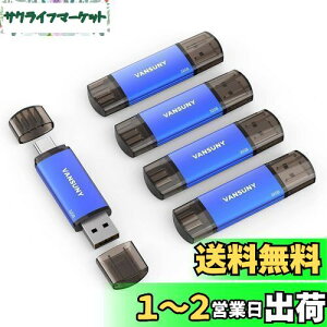 yzVansuny USB Type C 32GB 5Zbg USBtbVhCu 2in1 OTG USB 2.0 + USB C ^CvC 32MK ij
