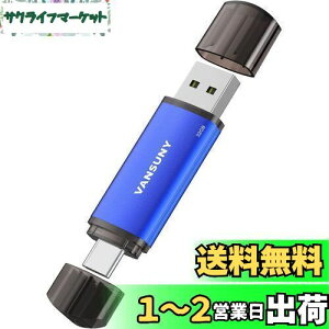 yzVansuny USB Type C 32GB USBtbVhCu 2in1 OTG USB 2.0 + USB C ^CvC 32MK ij