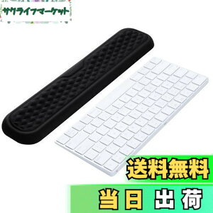 �y���������zVAYDEER ���X�g���X�g �L�[�{�[�h ���u�� �p�[�����X�g �ᔽ�� �N�b�V���� �l�ԍH�w�f�U�C�� �R���s���[�^/�^�C�s���O/�I�t�B�X/�d��/�ƒ�/�Q�[���p�i�u���b�N 36cm�j