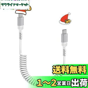 Viviber USB-C/Type-C to USB-CP[u RC^iphone16ԗpP[u 60W/PDΉ LkRi0.3M1.2M܂) ^Cvc iphone15[dR[h Type-C Andriod Galaxy J[P[u X}ziPhone16/15AiPad mini6 (2021) AMa
